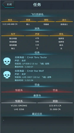 银河基因组