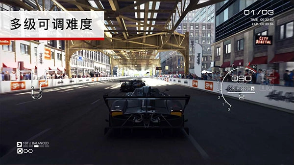 GRID超级房车赛国际服截图1