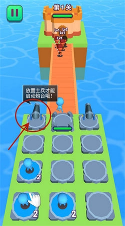 合成攻城队