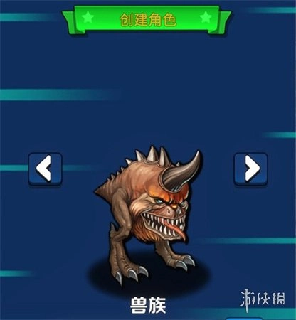抓宠与合成