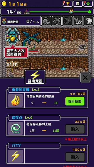 明明说好分我半个世界