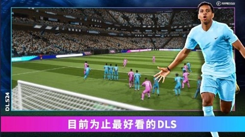 梦幻足球联盟2025截图4
