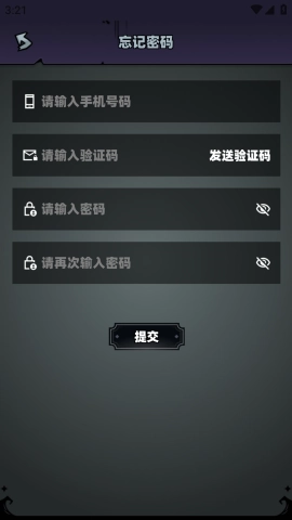 魔物召唤截图0