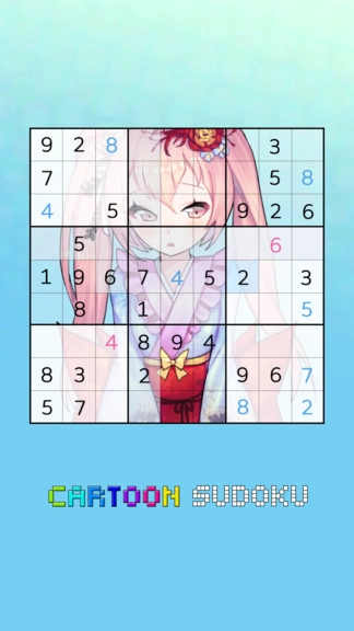 动漫数独截图2