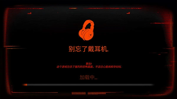悬案电子机器人杀人事件