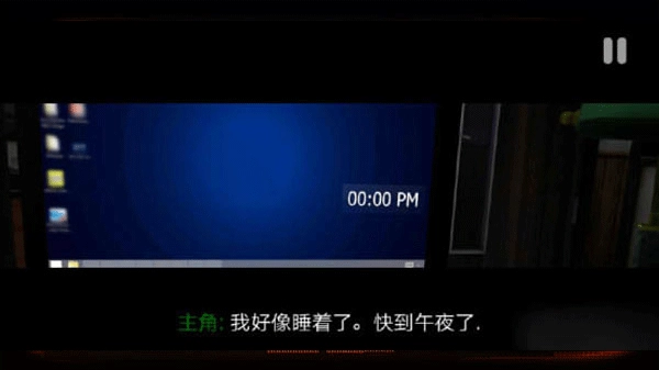 悬案电子机器人杀人事件