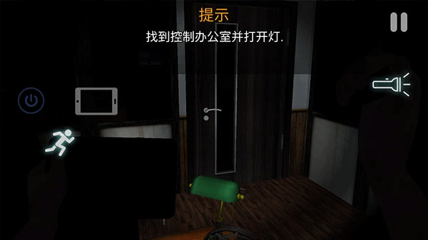 悬案电子机器人杀人事件