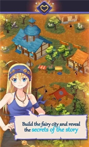 萌娘小镇截图2