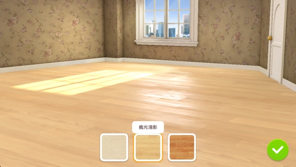 明星包装大师最新版