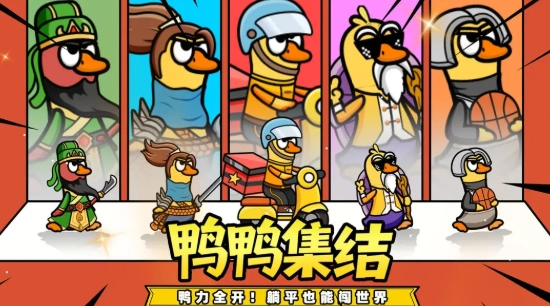 射手联盟最新版