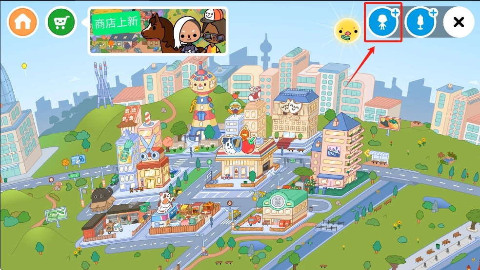 托卡城市小小世界