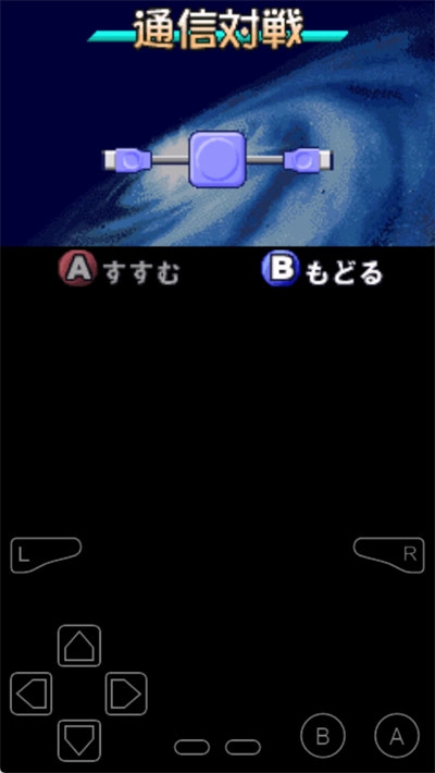 对决奥特曼之激斗