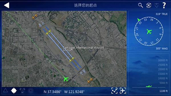 航空模拟器最新版截图4
