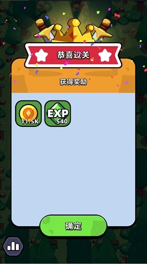 童话冒险团安卓版截图2