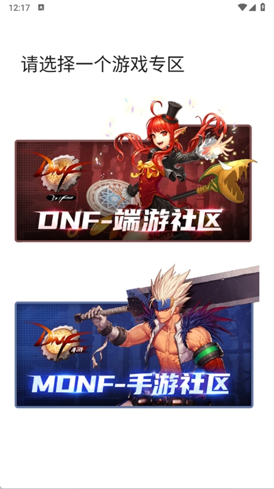 CoLg心情咖啡屋截图0