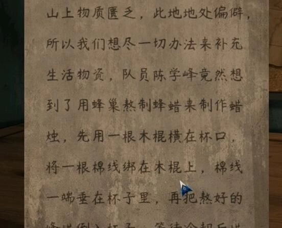 阿姐鼓2截图2