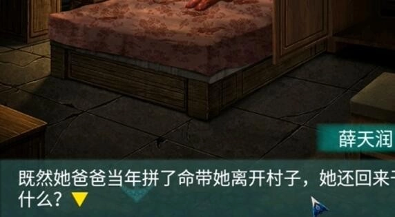 阿姐鼓2