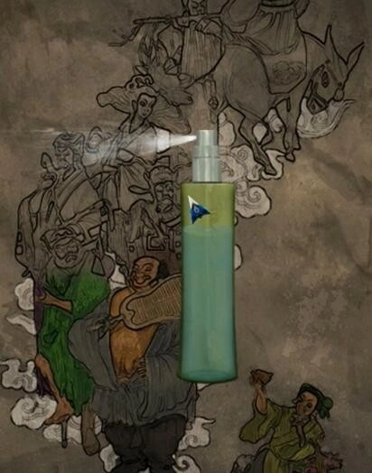 阿姐鼓2