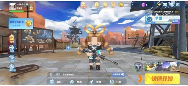 迷你枪战精英手机版截图0