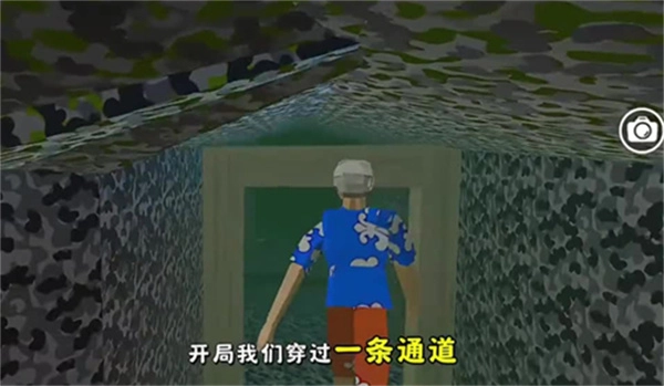 曼尼汉堡店2截图0