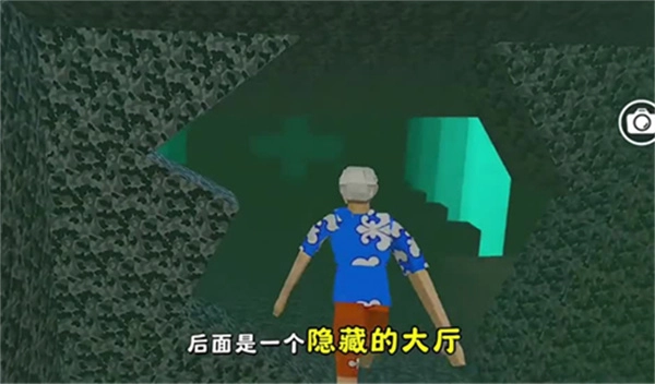 曼尼汉堡店2截图2