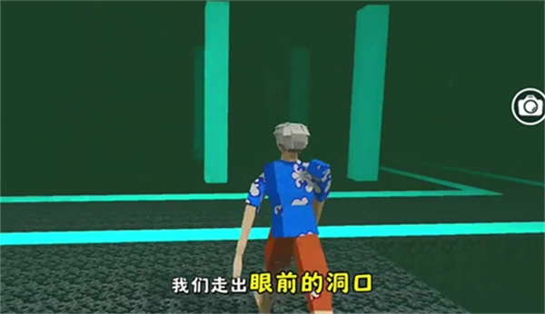 曼尼汉堡店2截图3