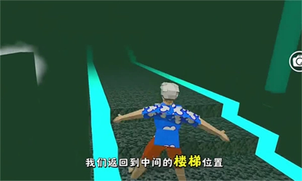 曼尼汉堡店2截图4