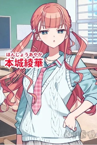 我的未婚妻还不太懂初恋游戏截图2