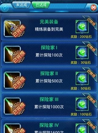 热血精灵王怀旧版截图1