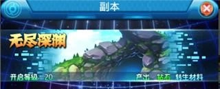 热血精灵王怀旧版截图2