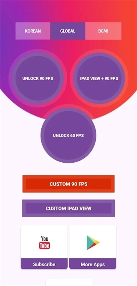90fps画质助手旧版截图0