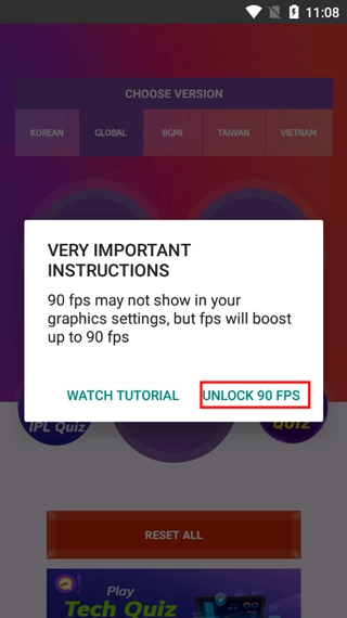 90fps画质助手旧版截图3