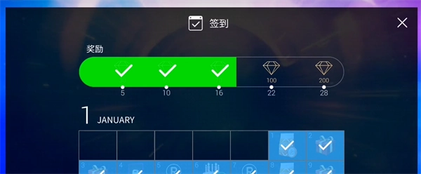 superstar jypnation安卓截图0
