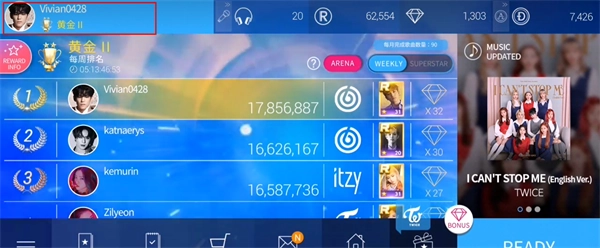 superstar jypnation安卓截图1