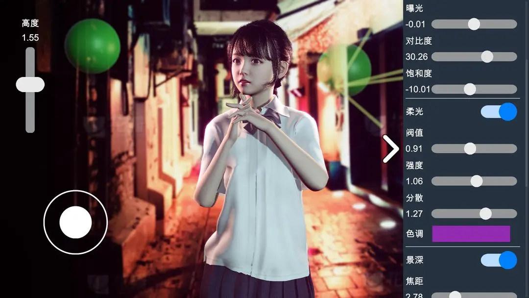 摄影师模拟器3d最新版截图3