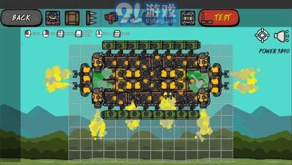 2D制造战车截图1