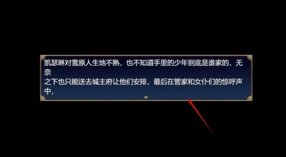 魔女秘药截图0
