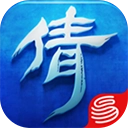 倩女幽魂网易版
