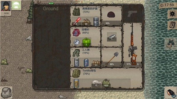 迷你Dayz中文版截图0