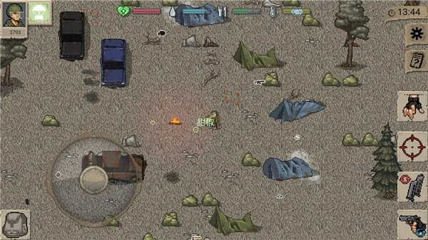 迷你Dayz中文版截图2