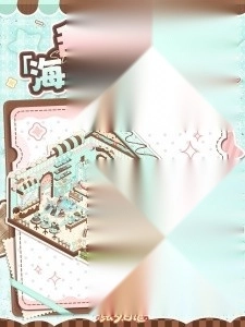绘梦日记正式版