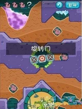 小鳄鱼爱洗澡正版截图4