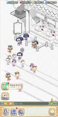 奇趣博物馆正版截图0