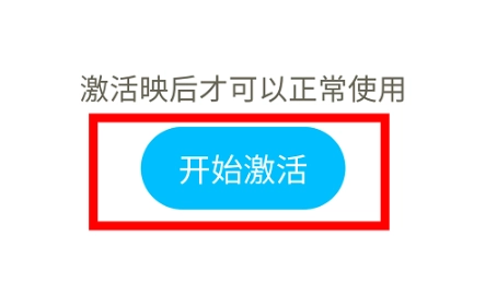 ShanWan手柄截图3