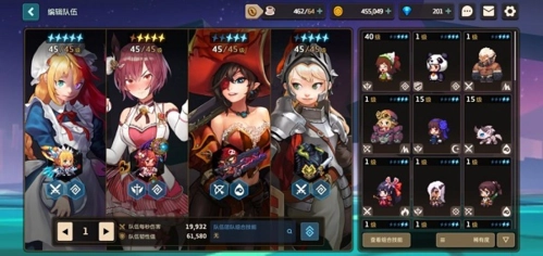 坎公骑冠剑网易版