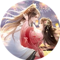 我在古代搞相亲2025最新版