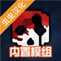 gorebox手机版