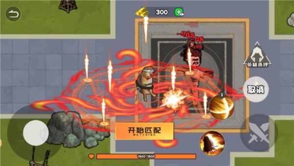 修勾忍者逃生无广告版