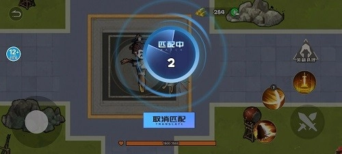 修勾忍者逃生无广告版截图4