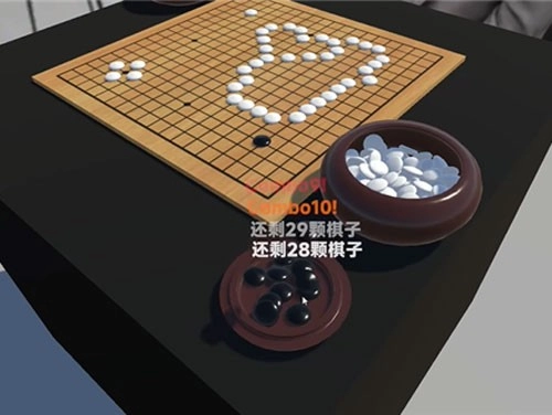 提子无悔手机版截图2